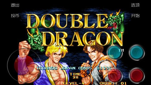 双截龙2手机版游戏截图1