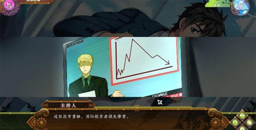 黑猴子沙滩游戏最新版游戏截图1