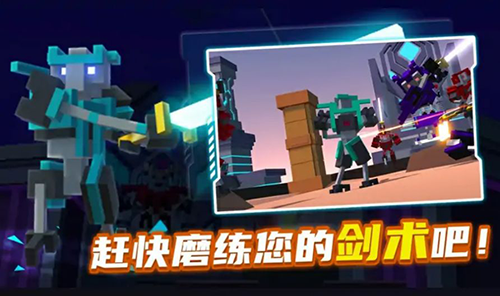 战斗大师模拟器手机版游戏截图1