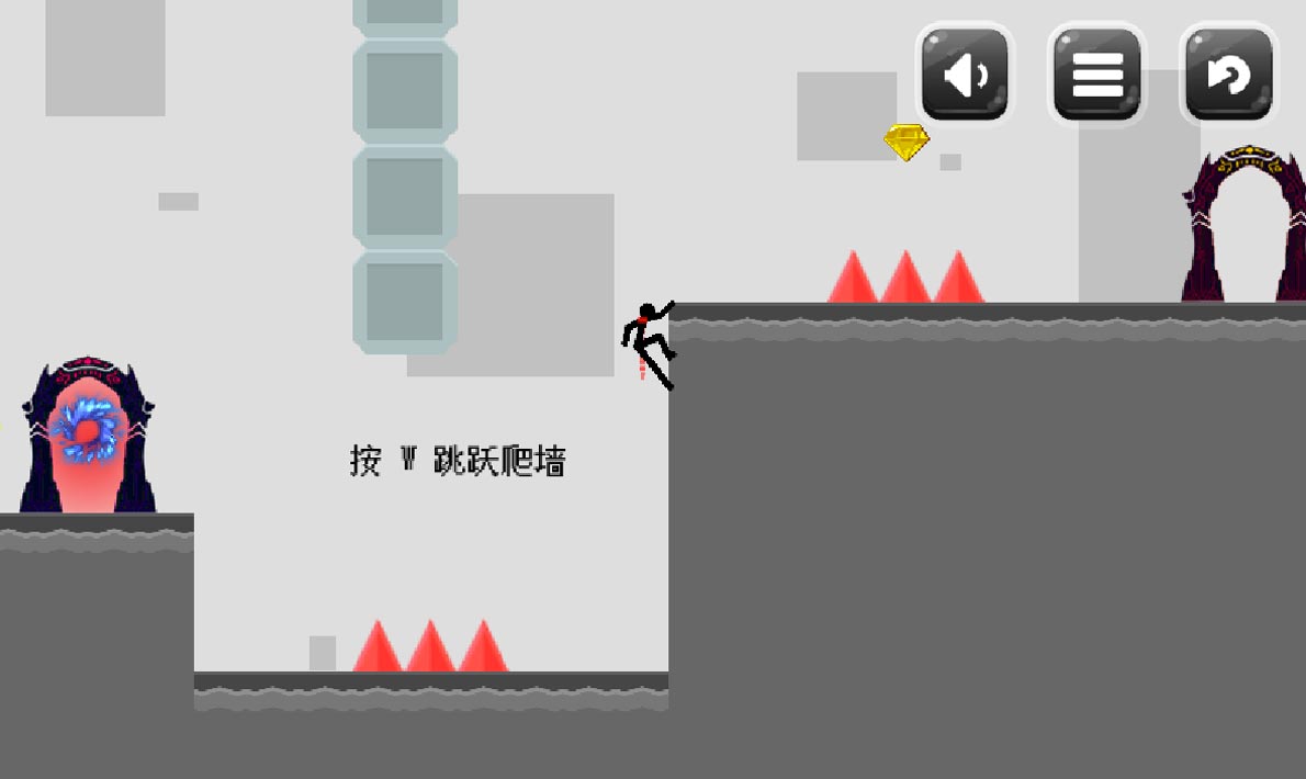 火柴人迷城冒险游戏截图3