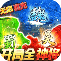 大皇帝送BUG万抽