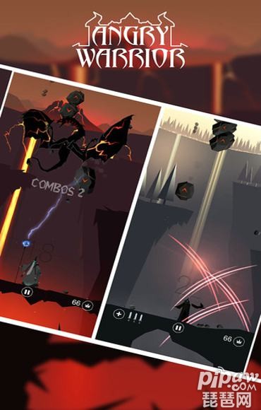 愤怒的武士游戏截图3