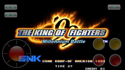 拳皇99内置菜单版游戏截图1