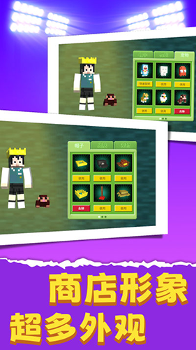 死亡战争僵尸最新版游戏截图4