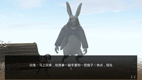 爱丽丝梦游仙境中文版游戏截图1