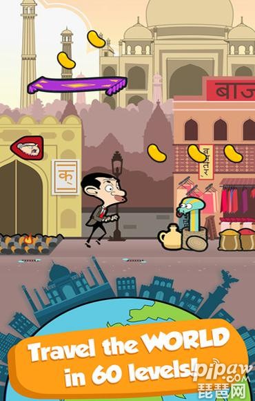 憨豆先生环游世界游戏截图2