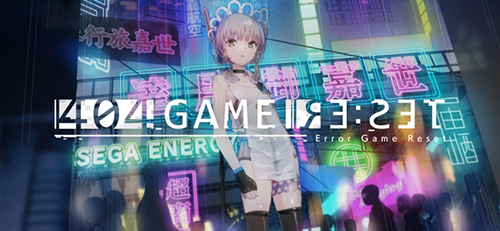错误游戏Reset日版游戏截图1