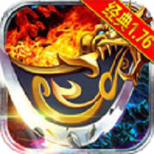 散人复古h5