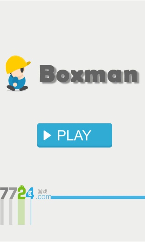 经典推箱子h5游戏截图1