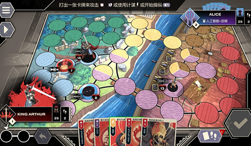 无双对决数字版官方版游戏截图2