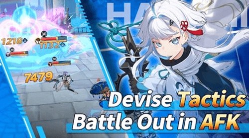 铸魂物语游戏截图1