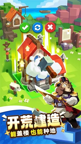 种地勇者手游游戏截图2