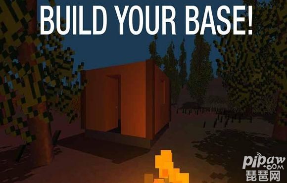 僵尸生存大战游戏截图3