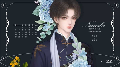 民国乱世浮华梦清软完结金手指版游戏截图3