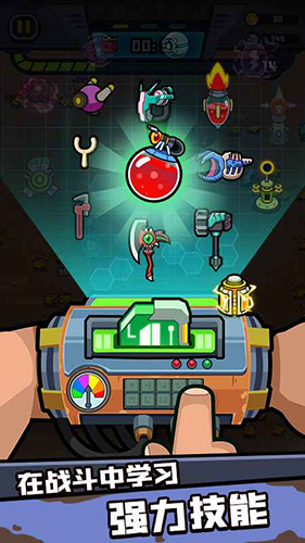 幸存者重置计划最新版游戏截图3