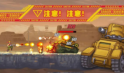 魂斗罗2023去广告版游戏截图3