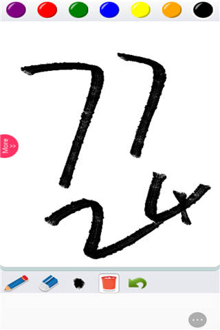 神奇画板-游戏截图2