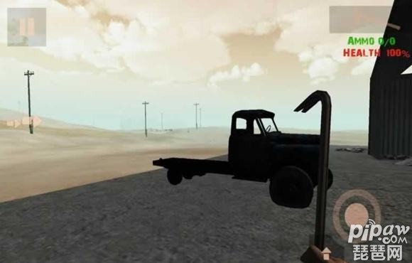 生存:死亡之路游戏截图2