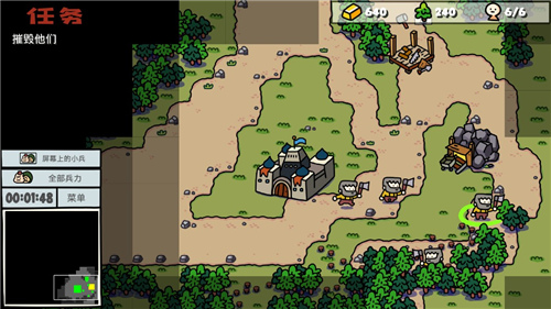 卡通战争中文版游戏截图2