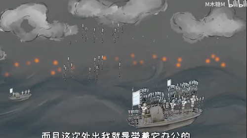 语文有节奏自制版游戏截图1