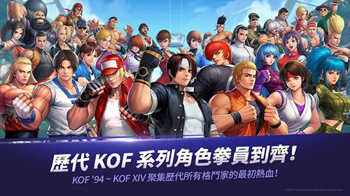 kofallstar国际服官方版游戏截图1