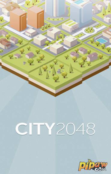 城市2048-游戏截图1