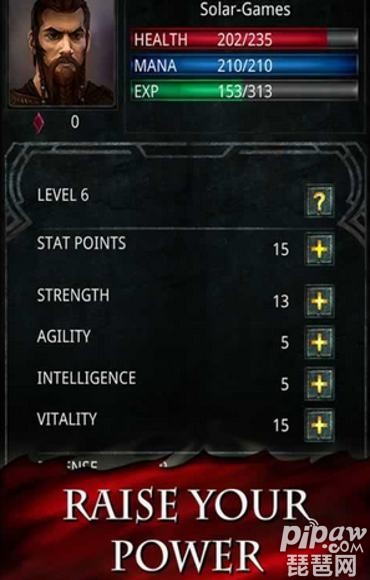 地牢探索2游戏截图1