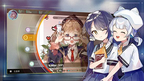 Rotaeno旋转音律国际服游戏截图3