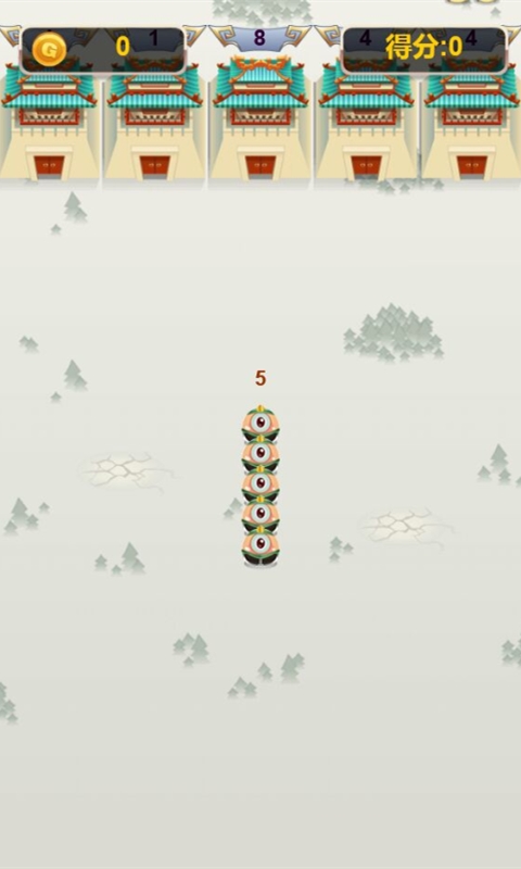 玩撞三国游戏截图3