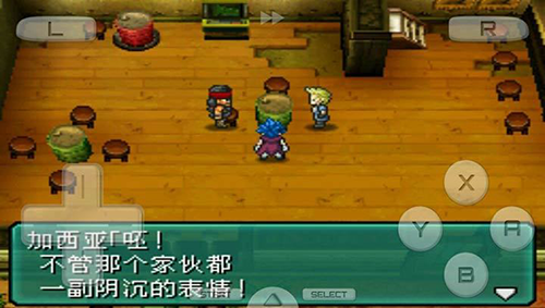 重装机兵2重制版中文版游戏截图4