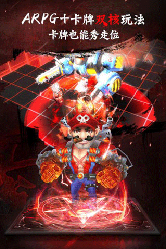 刺客契约最新版游戏截图5