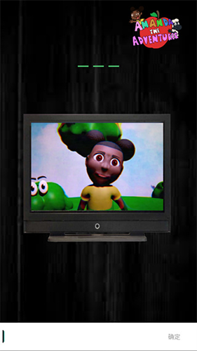 冒险的阿曼达第二章最新版-游戏截图3