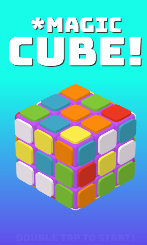 魔方-游戏截图1
