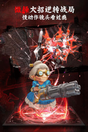 刺客契约最新版游戏截图2