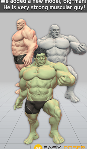 三维模拟器专业版破解版中文版游戏截图2