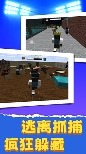 死亡战争僵尸最新版游戏截图1