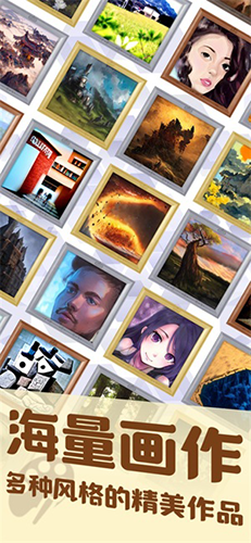 美术室模拟器中文版游戏截图2