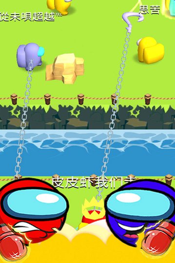 魔法部落战-游戏截图3