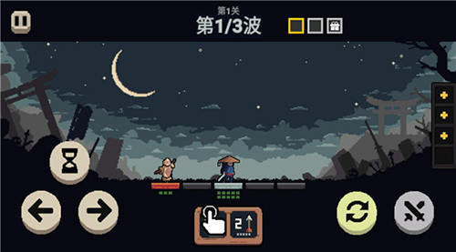 不败之王正版游戏截图2