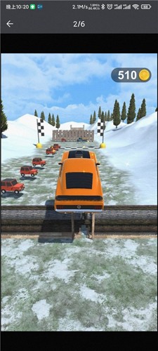 越野试验司机最新版游戏截图1