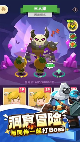 种地勇者手游游戏截图4