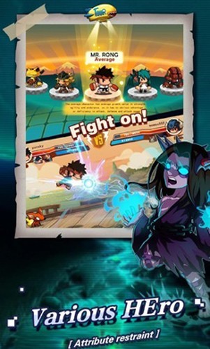 乱斗星球国际服游戏截图4