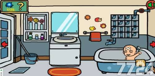 三眼归来游戏截图2