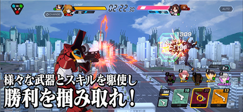 新世纪战士战斗领域手机版游戏截图3