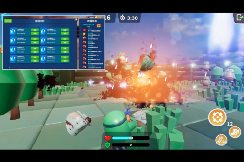 我的战舰：机械世纪游戏截图2