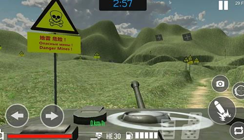 坦克模拟器去广告版-游戏截图4