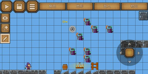 史诗游戏制作器汉化版游戏截图1