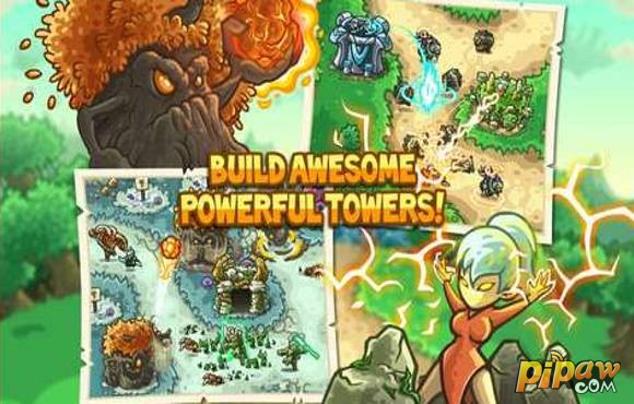 王国保卫战起源游戏截图1