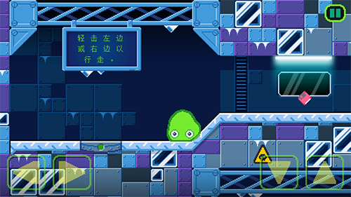 史莱姆实验室3手机版游戏截图4