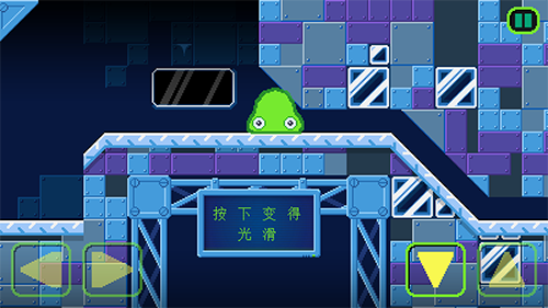 史莱姆实验室3手机版游戏截图2